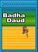 Badha Daud preview