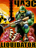 Liquidator preview